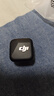大疆 DJI Mic Mini 發(fā)射器（碳素黑）迷你無(wú)線(xiàn)降噪紐扣式領(lǐng)夾麥克風(fēng)采訪(fǎng)直播vlog收音麥 曬單實(shí)拍圖