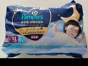 幫寶適夜用王者安睡嬰兒拉拉褲尿不濕尿片超薄透氣安睡一整夜XXXL22 曬單實(shí)拍圖