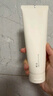 至本新版舒顏修護潔面乳120g 溫和清潔氨基酸表活保濕泡沫綿密洗面奶 曬單實(shí)拍圖