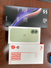 Apple/蘋(píng)果 iPhone 17 256GB 鼠尾草綠色 支持移動(dòng)聯(lián)通電信5G 雙卡雙待手機 曬單實(shí)拍圖