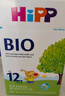 喜寶 （咨詢(xún)立減）喜寶HiPP BIO有機嬰幼兒配方奶粉 12+段 德國原裝 一盒裝(適合12個(gè)月以上) 曬單實(shí)拍圖