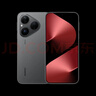 HUAWEI Pura 80 12GB+512GB 絲絨黑 絲絨直屏 紅楓原色影像 全新鴻蒙AI 華為鴻蒙智能手機 曬單實(shí)拍圖