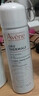 雅漾（Avene）舒泉噴霧300ML補水保濕爽膚濕敷水敏肌護膚化妝水大噴圣誕禮物 曬單實(shí)拍圖