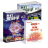 包郵 我們愛(ài)科學(xué)少年版雜志訂閱 2026年1月起訂 1年共12期 升級版每月含智慧百科魅力科學(xué)地理探奇叢書(shū) 小學(xué)初中生課外閱讀 青少科普自然百科 少兒科普益智大百科圖書(shū)通識教育 雜志鋪雜志訂閱 曬單實(shí)拍圖