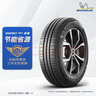 米其林（MICHELIN）汽車(chē)輪胎 205/55R16 91V 耐越 ENERGY MILE 適配朗逸/速騰/卡羅拉 曬單實(shí)拍圖