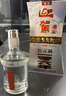 迎駕貢酒 迎駕銀星 濃香型白酒 50度 520ml 單瓶裝 曬單實(shí)拍圖