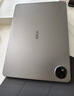 iQOO Pad5 Pro 8GB+256GB 灰晶 國家補貼【13英寸游戲電競大屏】藍晶×天璣9400+ 平板電腦 vivo 曬單實(shí)拍圖