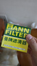 曼牌濾清器（MANNFILTER）機油濾清器油濾芯W(wǎng)811/80/W8054起亞領(lǐng)動(dòng)ix35途勝朗動(dòng)名圖索納塔 曬單實(shí)拍圖