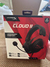 極度未知（HYPERX）Cloud II 颶風(fēng)2黑紅 有線(xiàn) 虛擬7.1環(huán)繞音 聽(tīng)聲辨位 頭戴式電競耳機 適配三角洲行動(dòng) 曬單實(shí)拍圖
