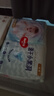好奇（Huggies）金裝紙尿褲NB62(5kg以下)尿不濕【速干不易紅】 曬單實(shí)拍圖