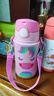 膳魔師（THERMOS）F4011不銹鋼吸管杯保溫杯kitty可愛(ài)小學(xué)生便攜卡通水杯子350ML F4011-KTCP 350毫升 曬單實(shí)拍圖