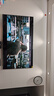 創(chuàng  )維電視85A5F Pro 85吋AI游戲智能平板電視機QD-Mini LED 85英寸超越oled 黑騎士 家電補貼20% 85英寸 A5F Pro 新品A5F Pro 曬單實(shí)拍圖