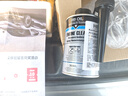 HBOIL德國進(jìn)口發(fā)動(dòng)機內部清洗劑免拆清洗油泥油污油垢機油添加劑350ML 發(fā)動(dòng)機內部清洗劑350ML 曬單實(shí)拍圖