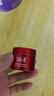 SK-II大紅瓶大眼眼霜15g淡化細紋祛眼袋sk2化妝護膚品全套裝生日禮物女 曬單實(shí)拍圖