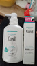 珂潤（Curel）洗發(fā)水護發(fā)素潤浸保濕改善毛躁去屑止癢控油蓬松兒童孕婦洗發(fā)露 頭皮精華保濕露120ml 曬單實(shí)拍圖
