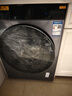 小米（MI）米家【國家補貼至高20%】滾筒洗衣機12KG藍氧Pro洗烘一體 全自動(dòng)藍氧護衣洗超薄機身 以舊換新 曬單實(shí)拍圖