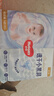 好奇（Huggies）金裝紙尿褲嬰兒超薄尿不濕新生兒尿褲柔軟透氣 【紙尿褲】NB80片(5kg以下) 曬單實(shí)拍圖