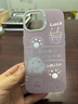 涵苑招財貓愛(ài)財愛(ài)己適用蘋(píng)果16promax手機殼新款彩繪iPhone15pro磨砂彩銀14可愛(ài)卡通13全包防摔保護套 磨砂彩銀【招財貓愛(ài)財愛(ài)己】 iPhone 15 曬單實(shí)拍圖