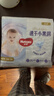 好奇（Huggies）金裝紙尿褲 嬰兒尿不濕 【多倉直發(fā)】新老包裝隨機發(fā)貨 XXL28片【15kg以上】 曬單實(shí)拍圖