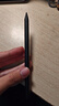 OPPO Pencil 2手寫(xiě)筆原裝pad4pro電容筆pad5平板pad3觸控筆防誤觸 OPPO Pencil2手寫(xiě)筆-全新未拆封 曬單實(shí)拍圖