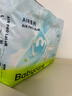 babycareAir pro紙尿褲大號L40片(9-14kg) 嬰兒尿不濕夏日超薄透氣 曬單實(shí)拍圖