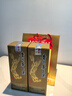 茅臺（MOUTAI）飛天 53度 醬香型白酒 500ml*2 海外版 曬單實(shí)拍圖
