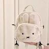 途尊（kingtrip）2025秋冬新款卡通可愛(ài)萌萌兔子羊羔毛兩用背包女生小包雙肩包書(shū)包 米白色萌萌兔雙肩包 曬單實(shí)拍圖