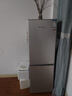上菱183升雙開(kāi)門(mén)冰箱小型出租房2-3人用 出租屋家用兩門(mén)二門(mén)小戶(hù)型雙門(mén)電冰箱以舊換新BCD-183D 曬單實(shí)拍圖