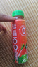 貝奇 野菜汁 蔬喂100%蔬菜汁0脂0添加蔗糖輕斷食代餐胡蘿卜汁飲料 蔬菜汁251ml*10瓶 曬單實拍圖