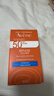 雅漾（Avene）倍護水潤防曬乳50ml SPF50+小金剛高倍隔離防曬防水防汗效期27.6 曬單實(shí)拍圖