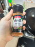 百味佳 味椒鹽粉 西餐烤肉燒烤調料撒料家用 椒鹽蝦排骨廚房腌料 味椒鹽43g*1 曬單實(shí)拍圖