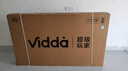 Vidda X Mini 2026款 海信電視65英寸 300Hz超高刷 1300nits高亮QD-Mini LED 國家補貼液晶電視機65VX3Q 曬單實(shí)拍圖