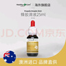 Healthy Care澳洲天然蜂膠清潔口腔護理成人兒童 蜂膠滴劑 25ml*1瓶 曬單實(shí)拍圖