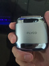 飛科（FLYCO）剃須刀往復式便攜出行必備電動(dòng)刮胡刀水洗智能充電胡須刀生日圣誕節禮物送男朋友送爸爸 F8星空藍【贈鼻毛器】 曬單實(shí)拍圖