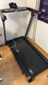 飛利浦智能跑步機全折疊家庭用靜音室內健身房器材爬坡走步小黑俠3107T 曬單實(shí)拍圖