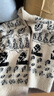 江南布衣（JNBY）【商場(chǎng)同款】25秋新品毛針織衫長(cháng)袖開(kāi)衫冰島紋圖案5P9311070 189/白底黑條 XS 曬單實(shí)拍圖