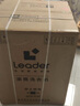 統帥（Leader）海爾出品 悅已滾筒洗衣機 全自動(dòng)洗烘一體12公斤大容量 京東自營(yíng)以舊換新國家補貼XQGL120-HL667NH 曬單實(shí)拍圖