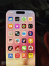 Apple 蘋(píng)果 iPhone 17/16/15/14/13/12/11/X系列二手手機 規格見(jiàn)質(zhì)檢報告 蘋(píng)果 iPhone 14 Pro 曬單實(shí)拍圖