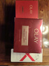 玉蘭油（OLAY）全新超紅瓶油霜精華油面霜抗皺緊致淡紋抗衰老晚霜護膚品修護干皮 曬單實(shí)拍圖