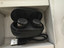 弱水時(shí)砂【重磅新品】琉璃Ultra無(wú)線(xiàn)藍牙耳機琉璃X升級款入耳運動(dòng)耳機抗風(fēng)噪主動(dòng)降噪HiFi音質(zhì)超長(cháng)續航學(xué)生 墨云黑|深海級降噪+旗艦HiFi音質(zhì) 曬單實(shí)拍圖