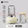 OTE榨汁機小型家用玻璃迷你果汁多功能自動(dòng)果蔬便攜電動(dòng)奶昔榨汁杯禮物 奶鹽芝士白【雙杯】 加厚2.8mm高硼硅玻璃杯身 曬單實(shí)拍圖