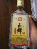 玉蟬老酒玉蟬酒濃香型白酒經(jīng)典純固態(tài)發(fā)酵口糧酒 39度 500mL 1瓶 玉蟬大曲單瓶 曬單實(shí)拍圖