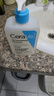 適樂(lè )膚（CeraVe）【油痘肌救星】水楊酸洗面奶473ml（男女士控油祛痘去黑頭禮物） 曬單實(shí)拍圖