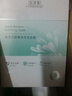 佰草集【潤澤蘭】男女貼片式舒緩高保濕面膜6片/盒(保濕補水 淡化細紋) 曬單實(shí)拍圖