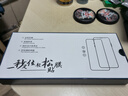 朗菱【冰瓷膜】適用華為mateX5/X3手機膜全膠華為x5水凝膜非鋼化全覆蓋高清自修復防指紋無(wú)塵倉秒貼 曬單實(shí)拍圖