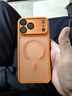 藍猩先生適用蘋(píng)果17Promax手機殼 iPhone17promax保護殼AI按鍵橙標膚感磁吸防滑親膚防摔手機保護套 橙 曬單實(shí)拍圖