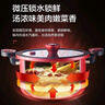 蘇泊爾（SUPOR）湯鍋微壓鍋燉鍋不粘鍋多功能燉煮煲湯抗菌雙耳燉鍋電磁爐燃氣通用 【微壓鍋+蒸屜+湯勺】 24cm 曬單實(shí)拍圖