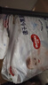 好奇（Huggies）金裝云感褲嬰兒紙尿褲新生兒超薄透氣尿不濕寶寶尿褲 拉拉褲-XL40片 曬單實(shí)拍圖