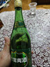 竹葉青酒 汾酒 玻竹 山西杏花村 優(yōu)質(zhì)汾酒基酒 露酒 送禮 38度 475mL 3瓶 +傳承竹 45度 3瓶 曬單實(shí)拍圖