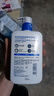 適樂(lè )膚（CeraVe）C乳473ml（男士女士生日禮物保濕補水乳液身體乳面霜張凌赫同款） 曬單實(shí)拍圖